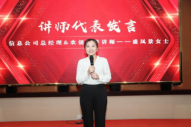 九游·会（J9）官方网站大学