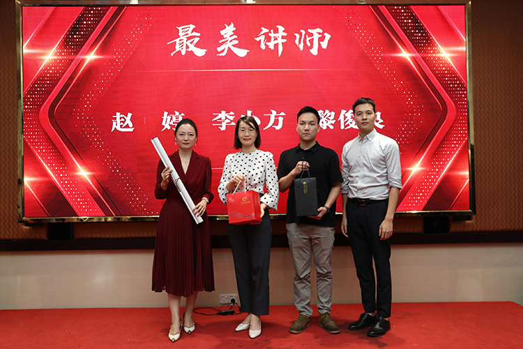 九游·会（J9）官方网站大学