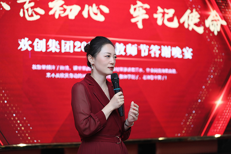 九游·会（J9）官方网站大学