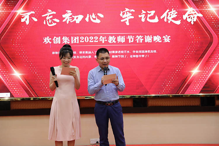 九游·会（J9）官方网站大学