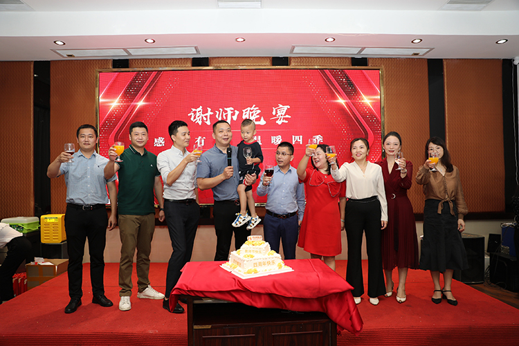 九游·会（J9）官方网站大学