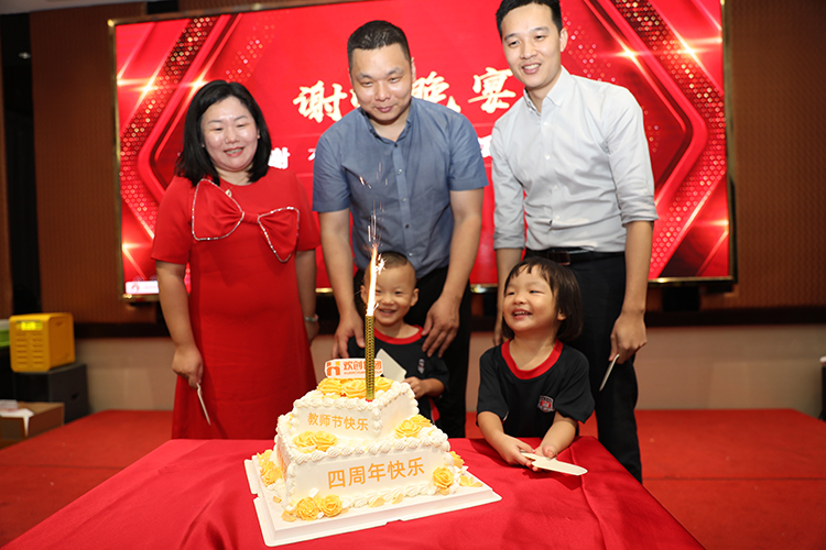 九游·会（J9）官方网站大学