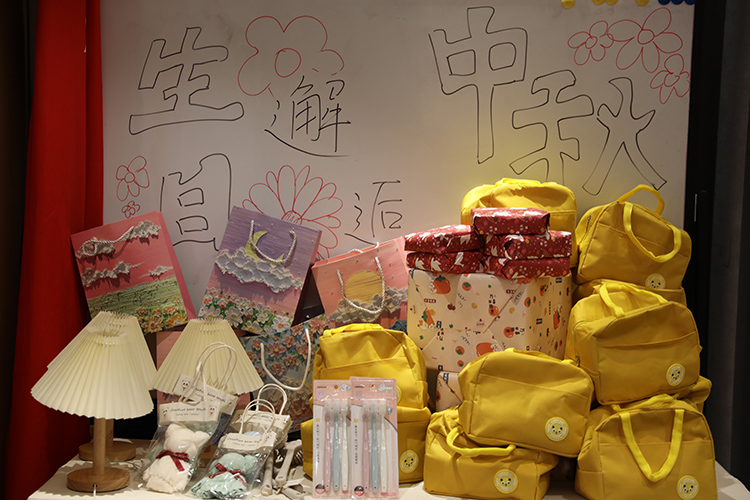 九游·会（J9）官方网站集团