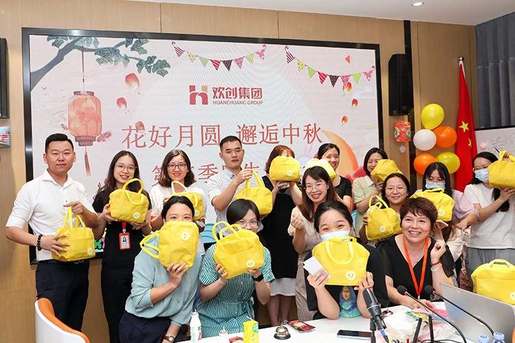 九游·会（J9）官方网站集团