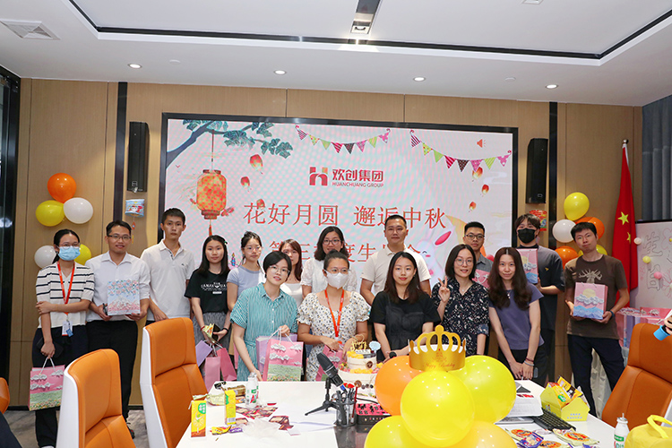 九游·会（J9）官方网站集团