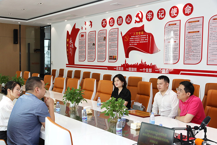 九游·会（J9）官方网站集团