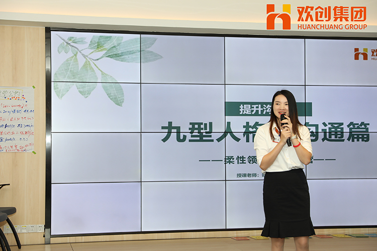 九游·会（J9）官方网站集团