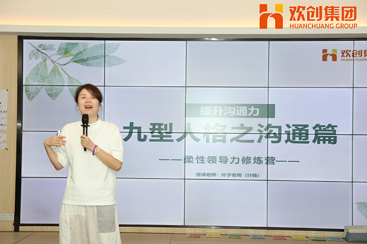 九游·会（J9）官方网站集团