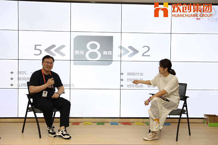 九游·会（J9）官方网站集团