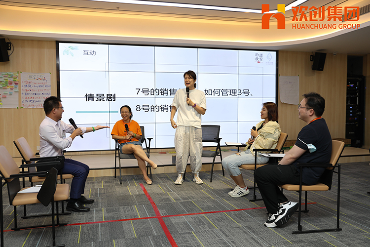 九游·会（J9）官方网站集团