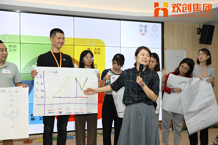 九游·会（J9）官方网站集团