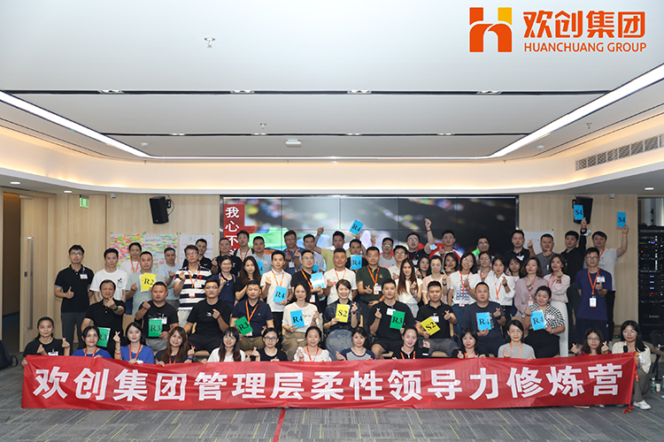 九游·会（J9）官方网站集团