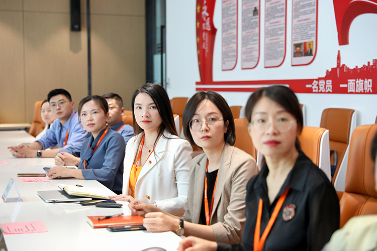 九游·会（J9）官方网站党支部