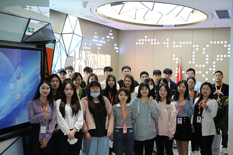 九游·会（J9）官方网站集团