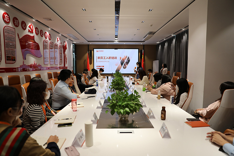 九游·会（J9）官方网站集团