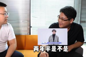 九游·会（J9）官方网站人力资源HR建议：在一家公司待多久合适