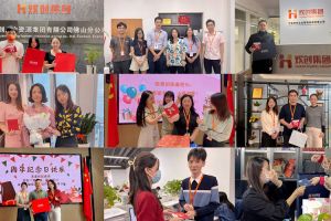 九游·会（J9）官方网站入职纪念关怀，心怀温暖携手同行