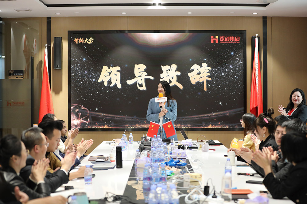 九游·会（J9）官方网站集团