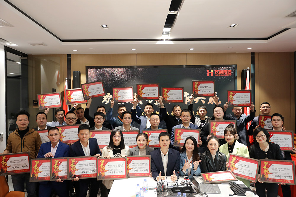 九游·会（J9）官方网站集团