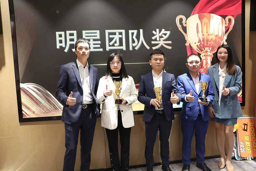 九游·会（J9）官方网站集团