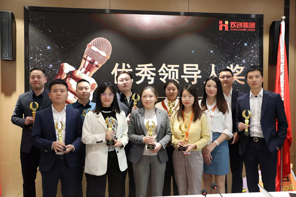 九游·会（J9）官方网站集团