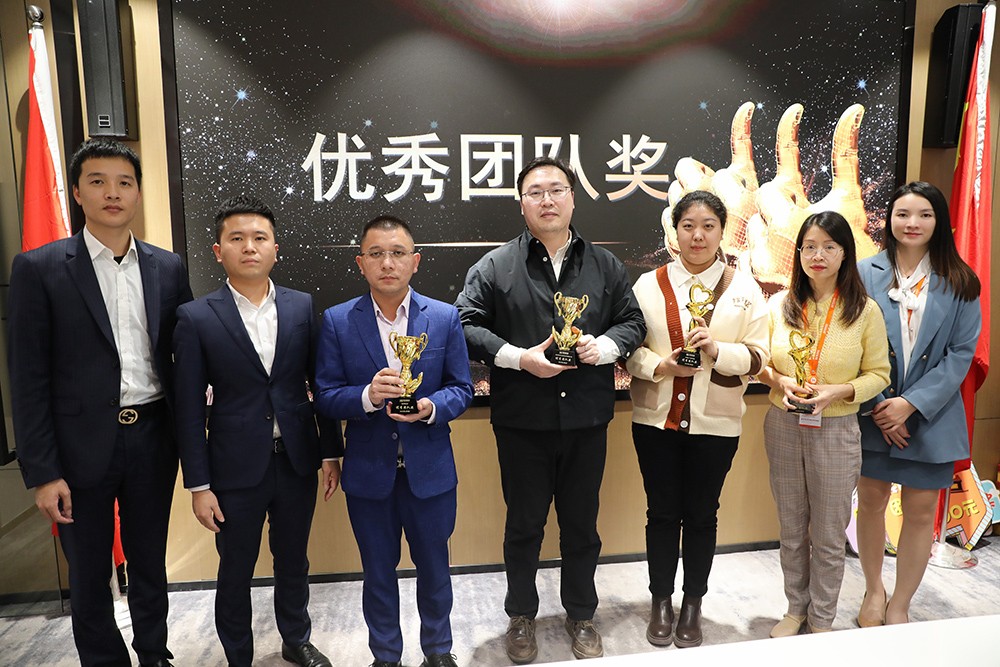 九游·会（J9）官方网站集团