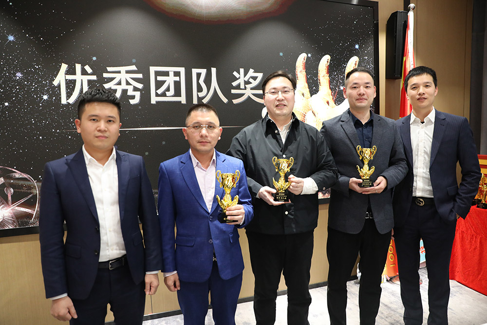 九游·会（J9）官方网站集团