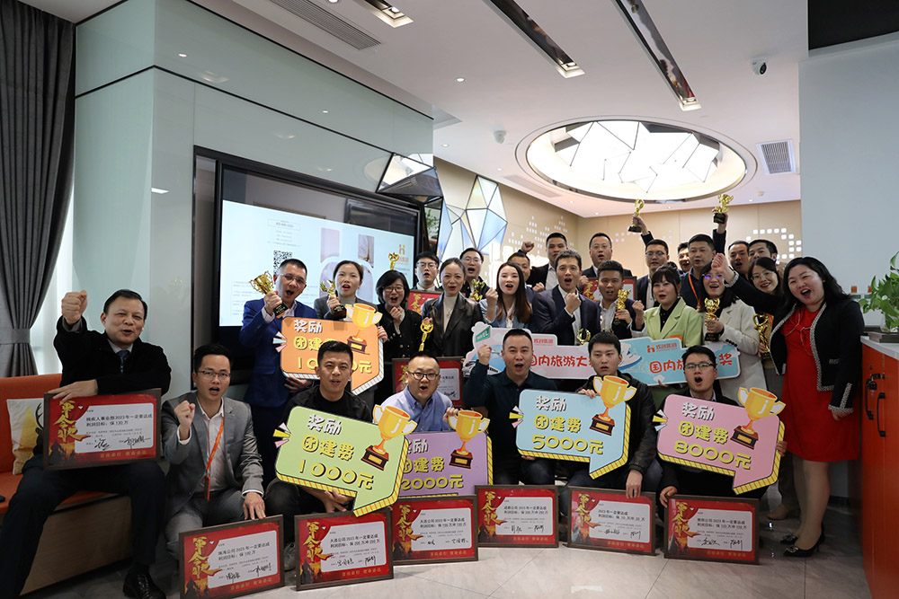 九游·会（J9）官方网站集团