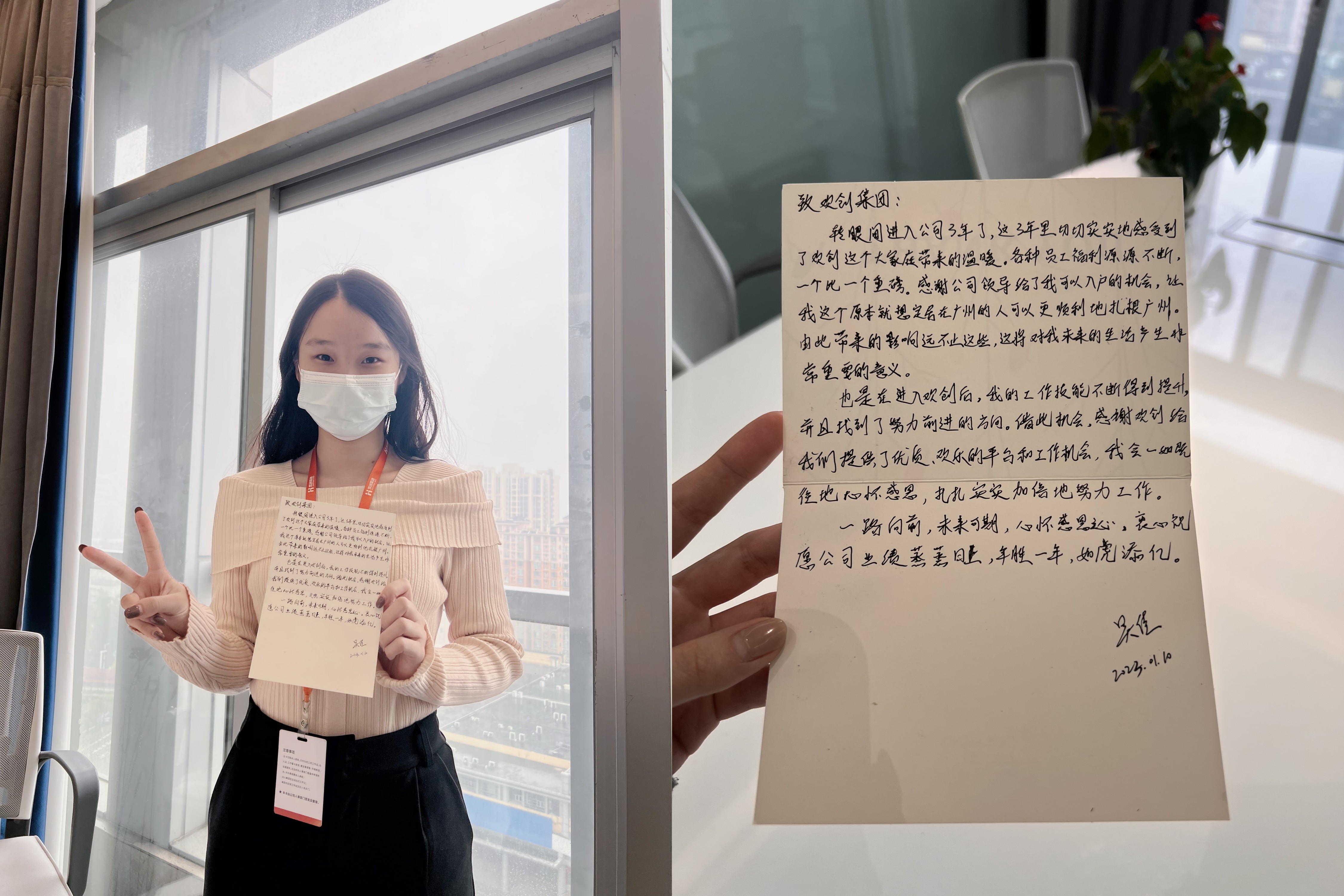 九游·会（J9）官方网站集团