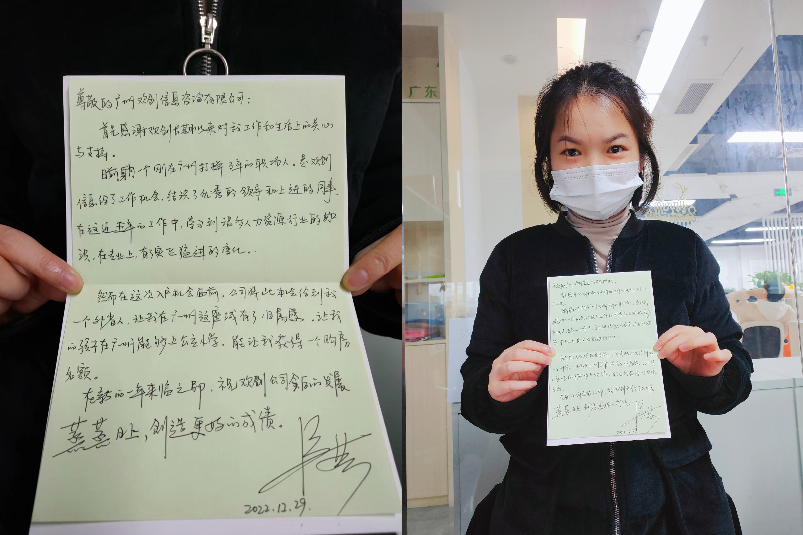 九游·会（J9）官方网站集团