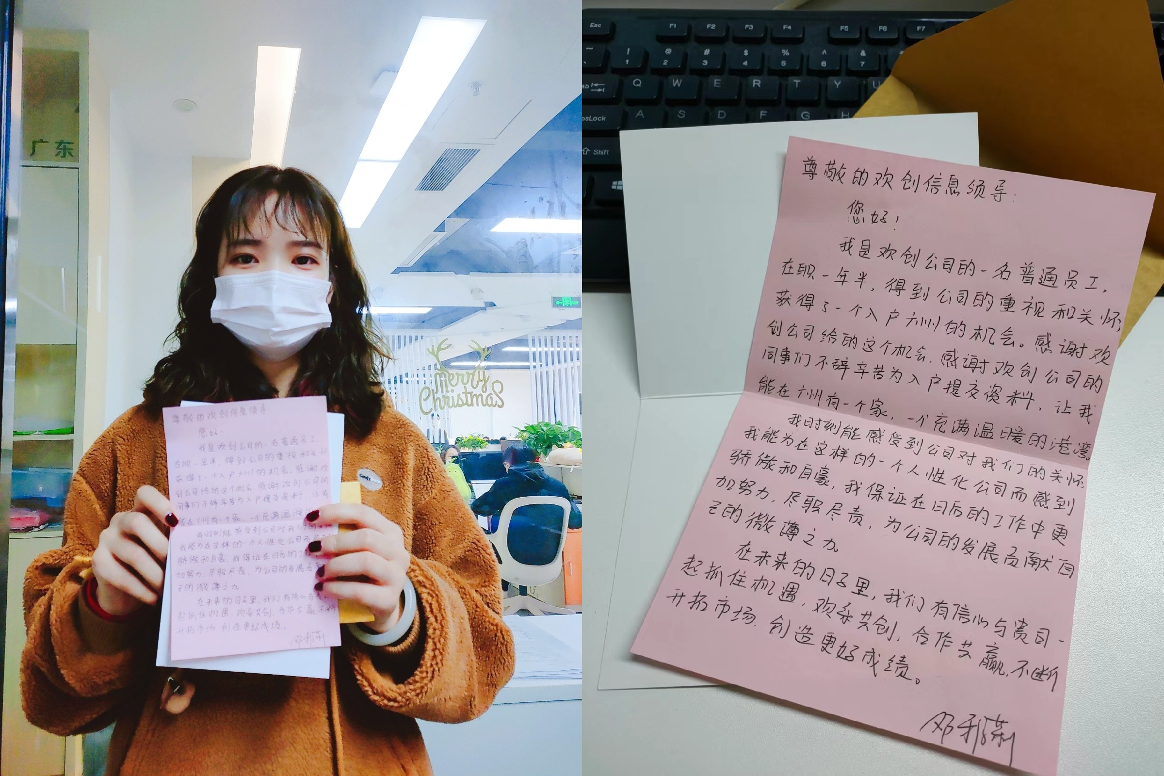 九游·会（J9）官方网站集团