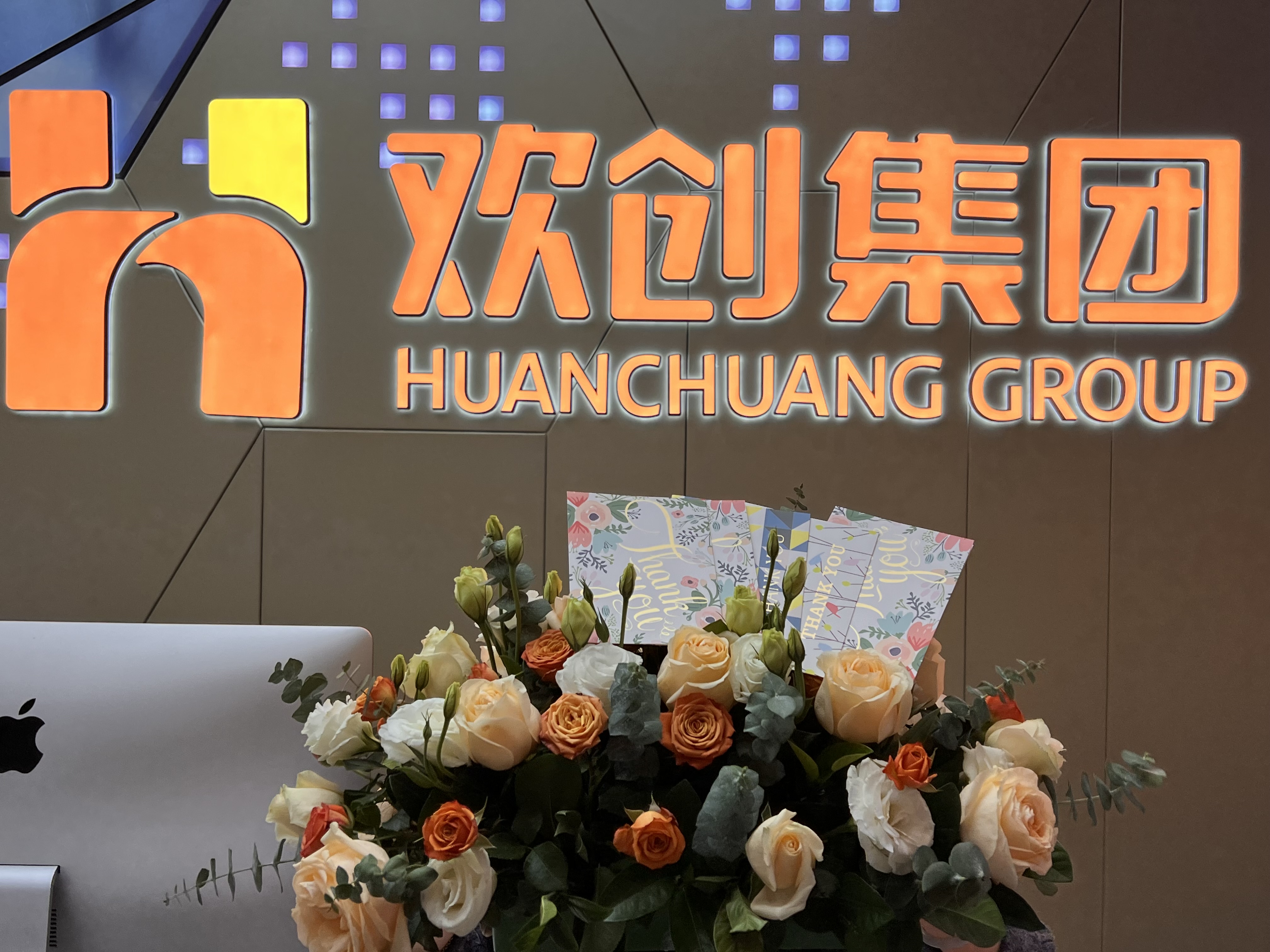 九游·会（J9）官方网站集团