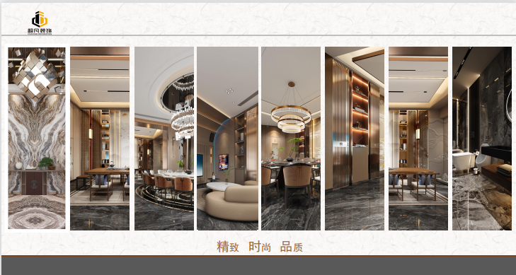 九游·会（J9）官方网站集团