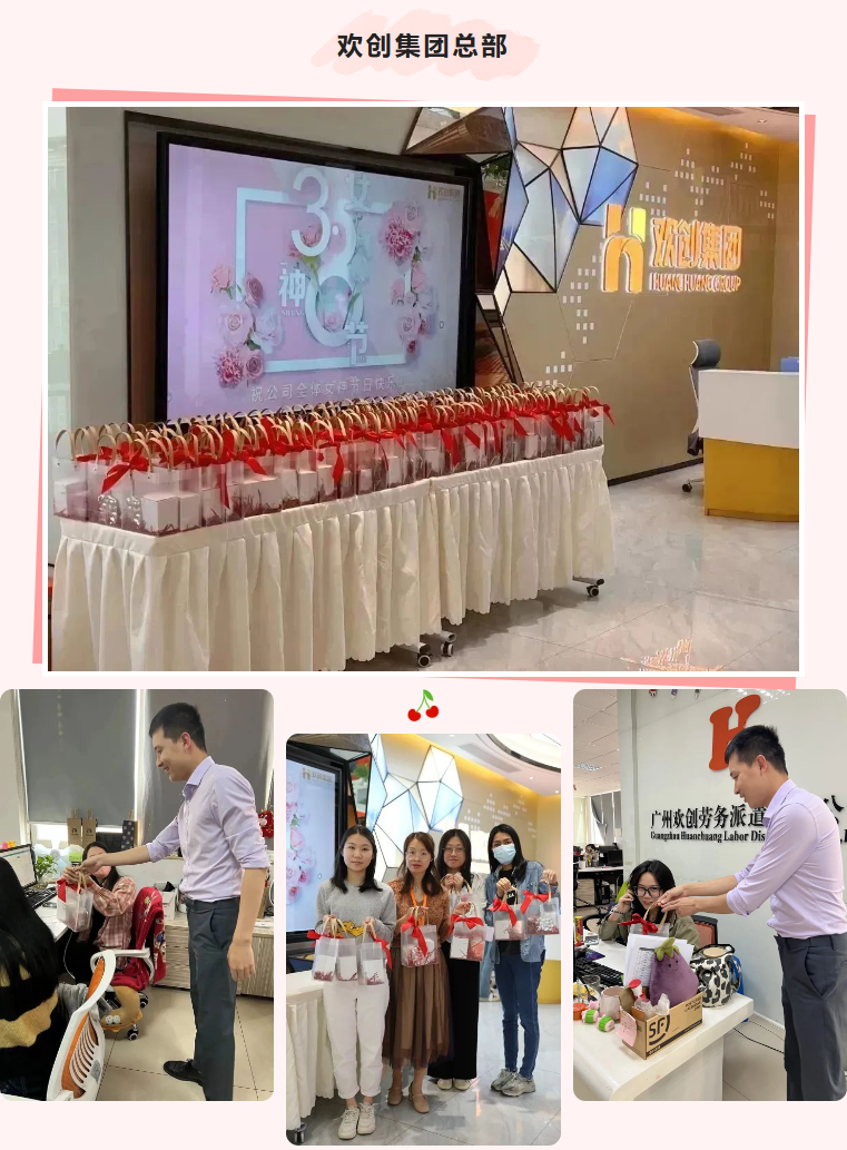 九游·会（J9）官方网站集团