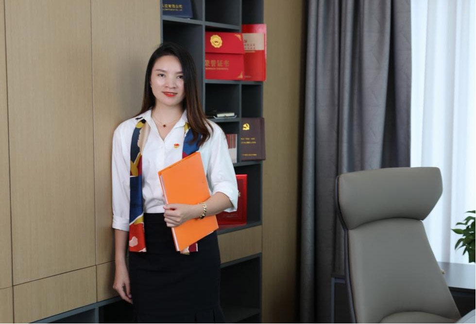 九游·会（J9）官方网站集团