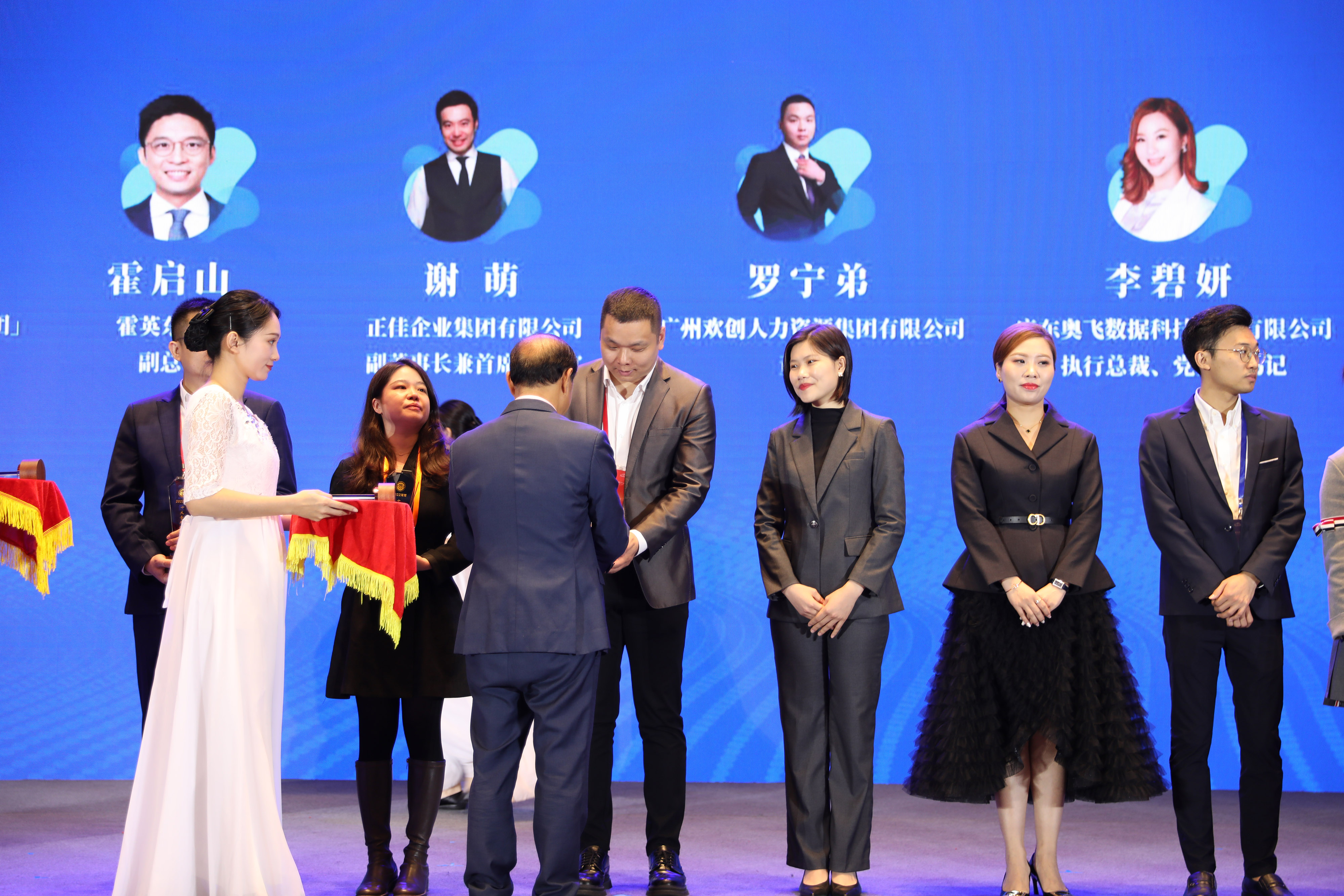 九游·会（J9）官方网站集团