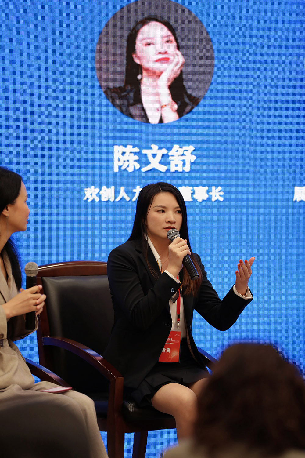 九游·会（J9）官方网站集团