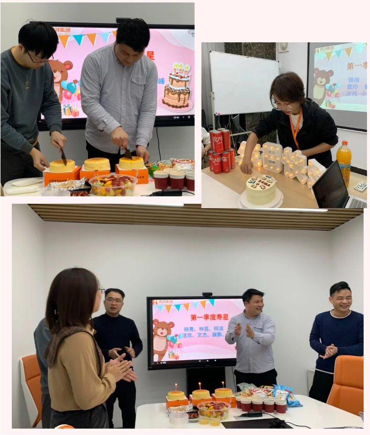 九游·会（J9）官方网站集团