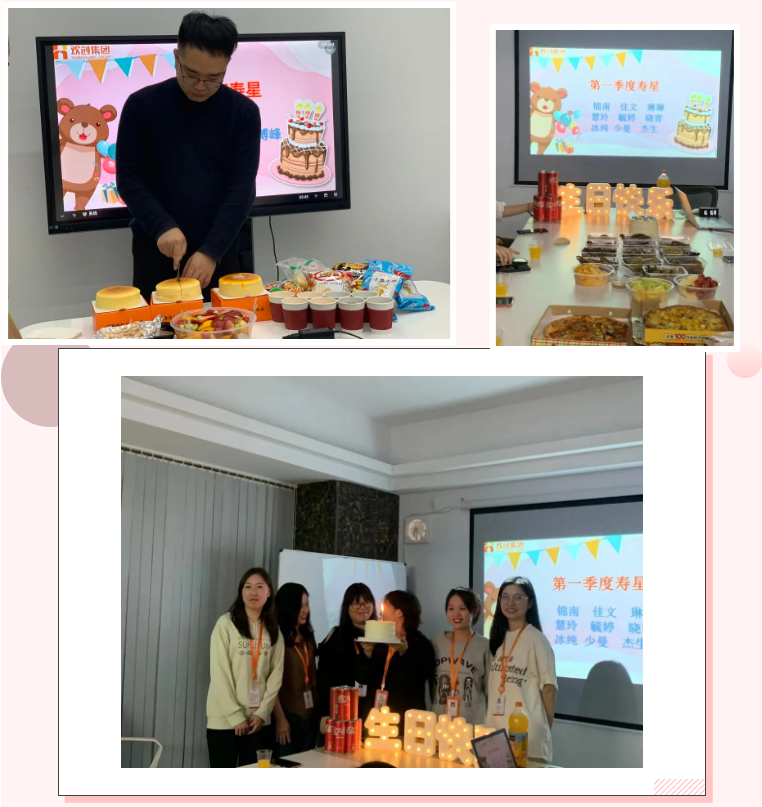 九游·会（J9）官方网站集团