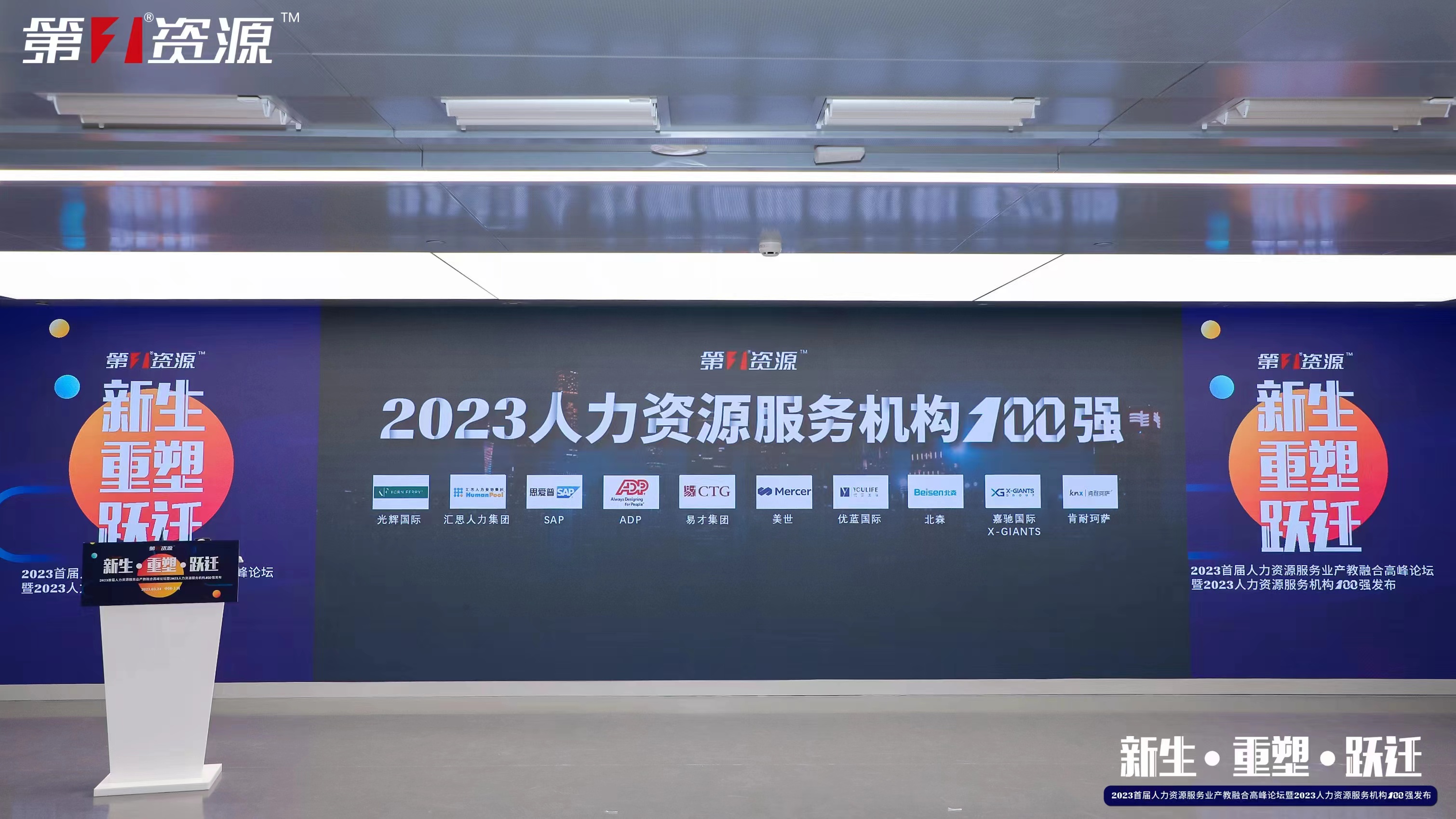 九游·会（J9）官方网站集团