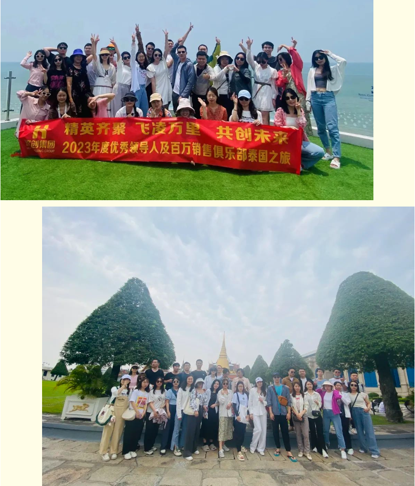 九游·会（J9）官方网站集团