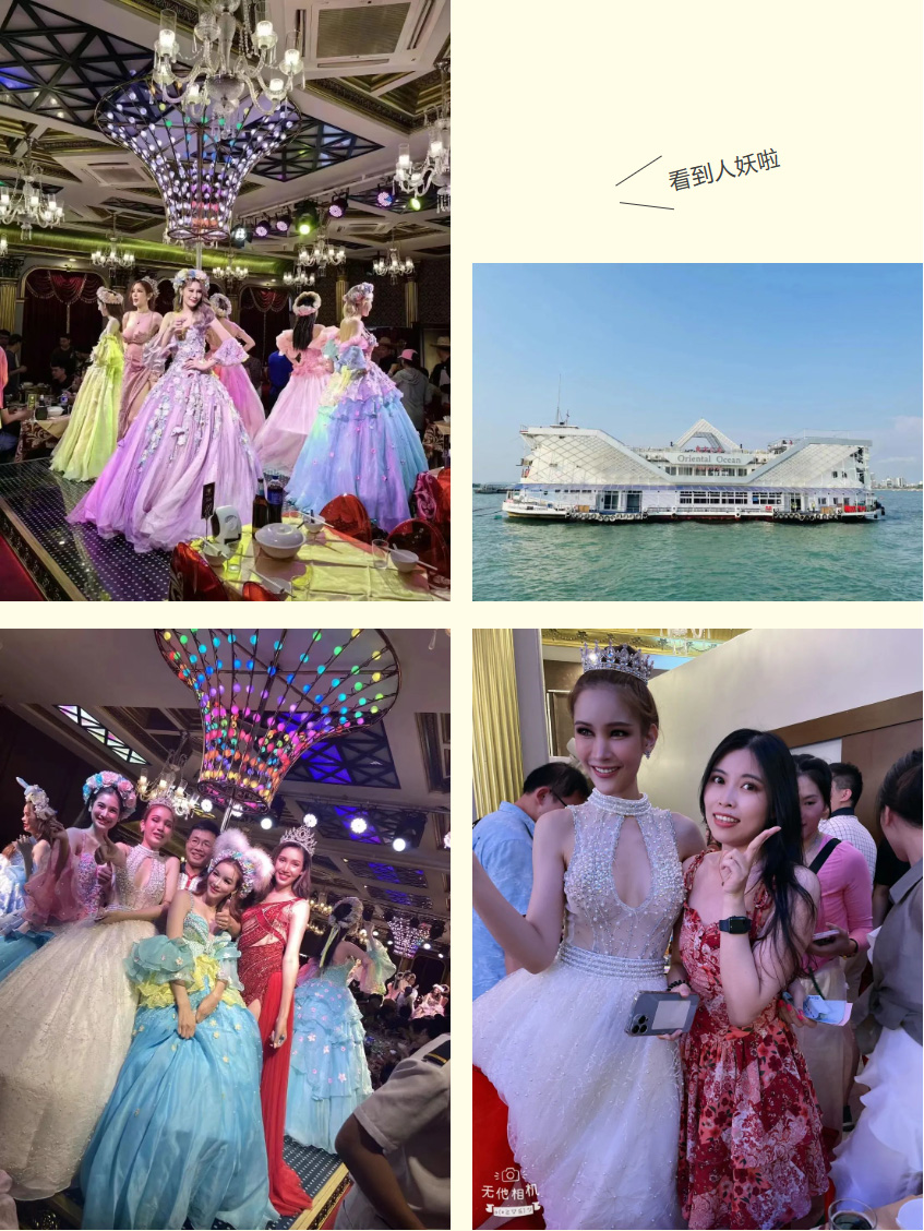 九游·会（J9）官方网站集团