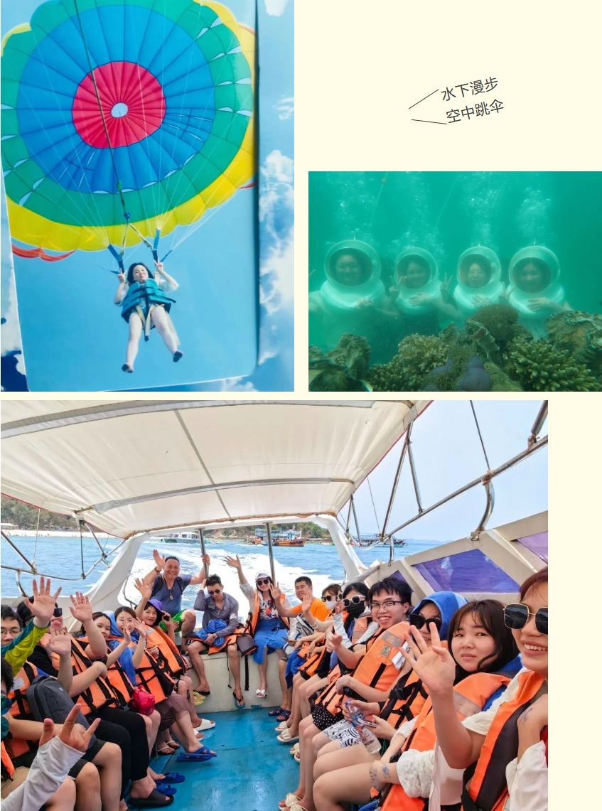 九游·会（J9）官方网站集团