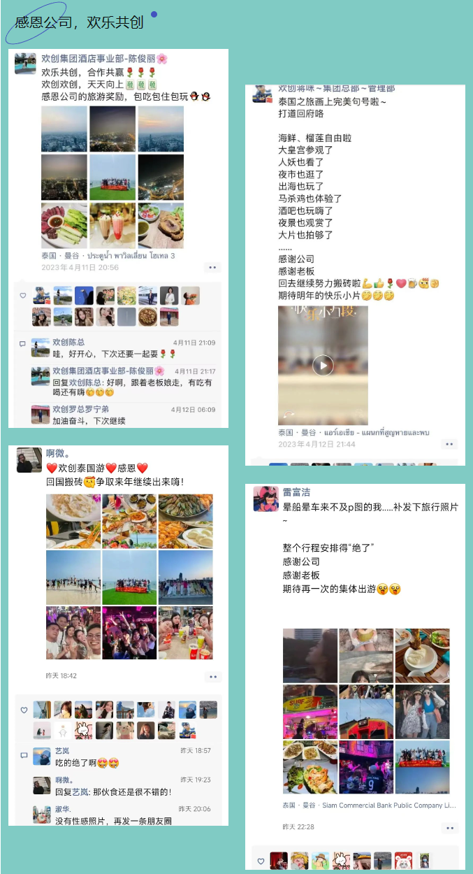 九游·会（J9）官方网站集团