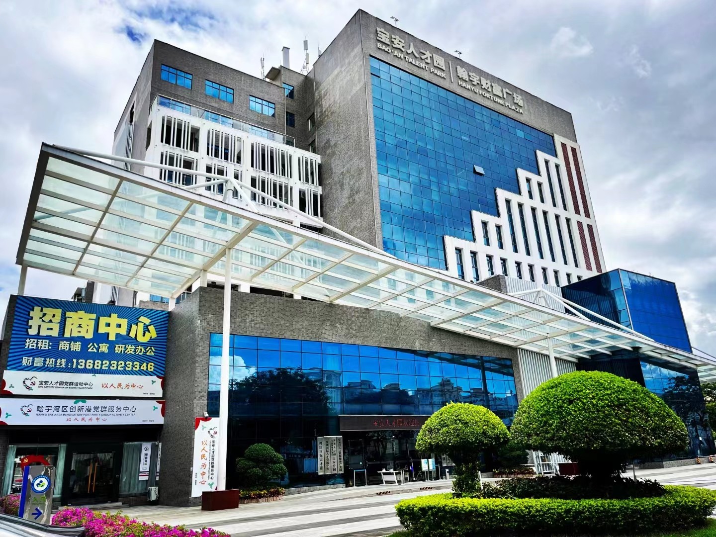 九游·会（J9）官方网站集团