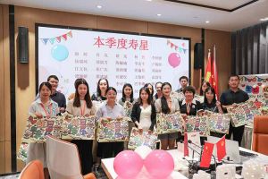 “月”来越Happy——九游·会（J9）官方网站集团第三季度员工生日会遇上中秋