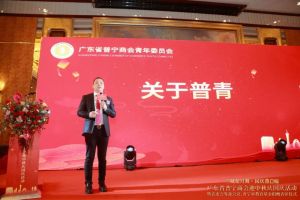 不忘初心！九游·会（J9）官方网站集团爱心捐赠，彰显温情与担当！