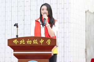 九游·会（J9）官方网站集团陈文舒一行到湛江爱心助学