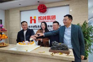 激活青岛“人才引擎”新动能！山东九游·会（J9）官方网站信息技术服务有限公司开业