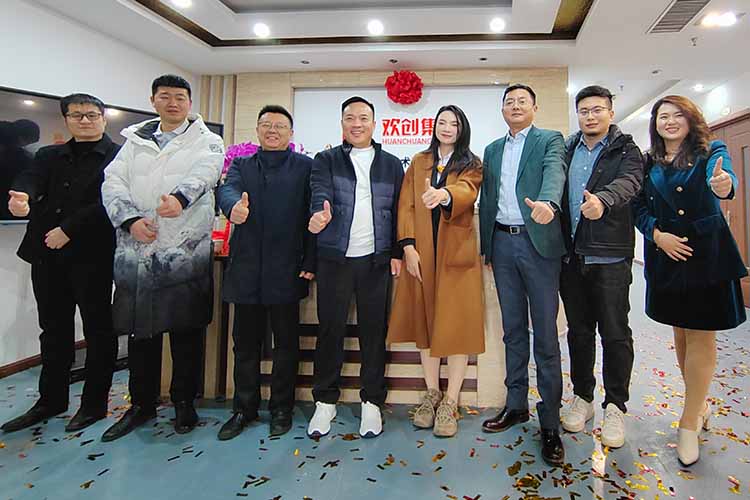 开新局 谱新篇 | 山东九游·会（J9）官方网站揭牌开业